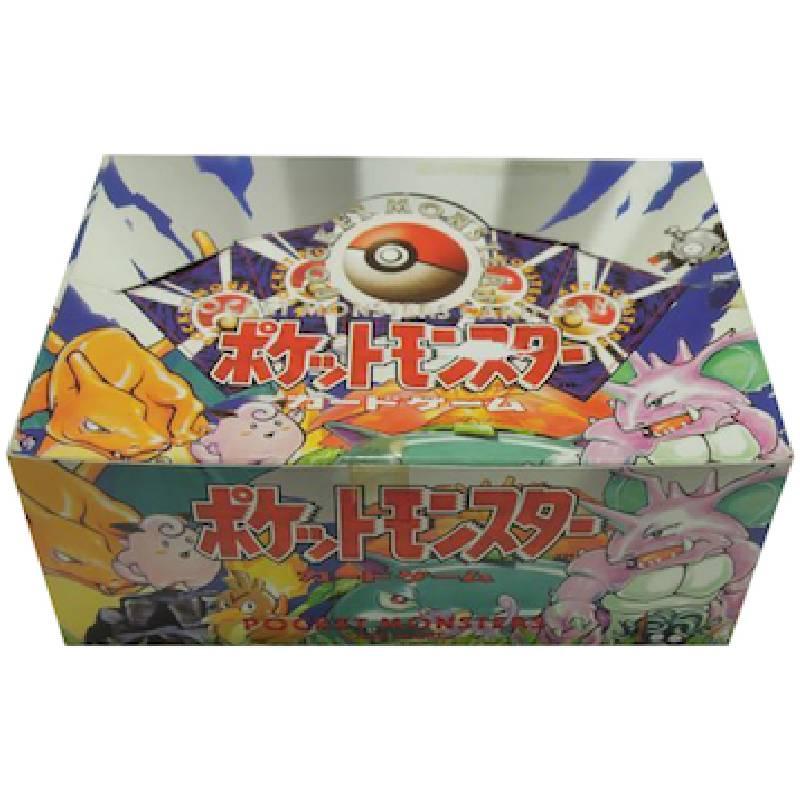 ポケモンカード 第1弾 拡張パック